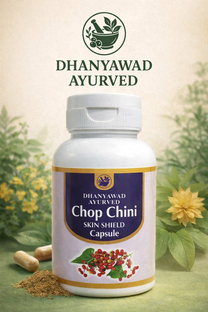 Chop Chini Skin Shield Capsule