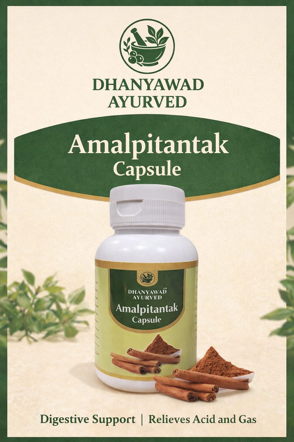 Amalpittantak Capsule