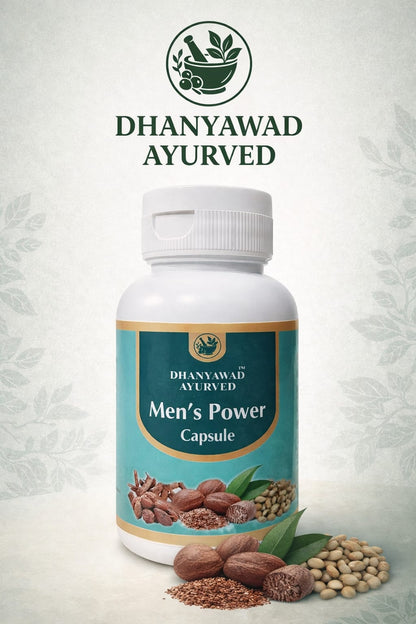Men’s Power Capsule