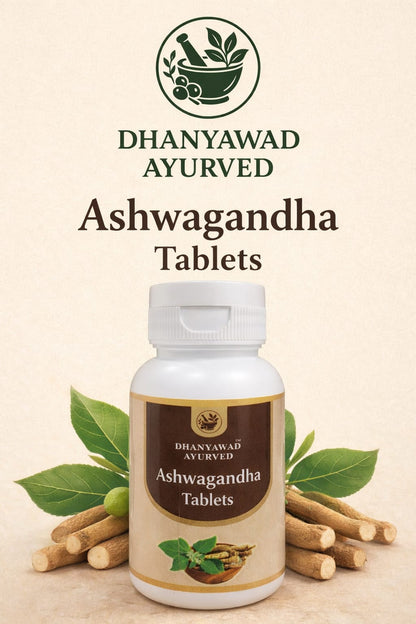 Ashwagandha Tablets