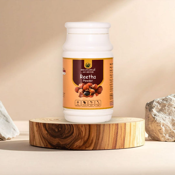 Reetha | Soapnut | रीठा