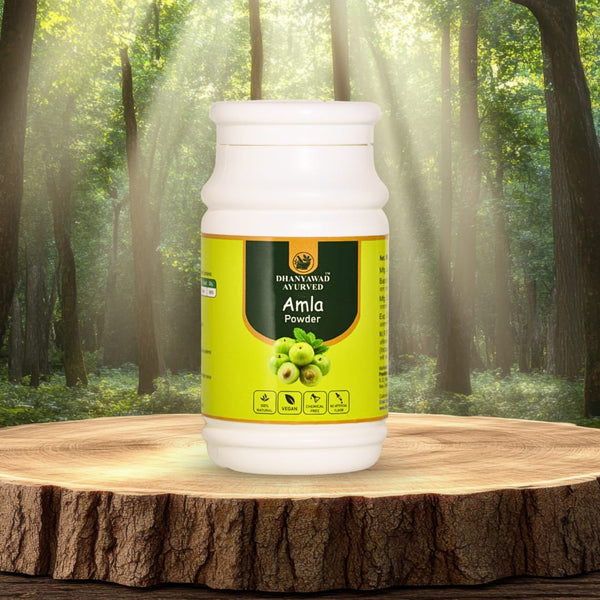 Amla | Indian Gooseberry | आंवला