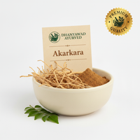 Akarkara | Pellitory | अकरकरा