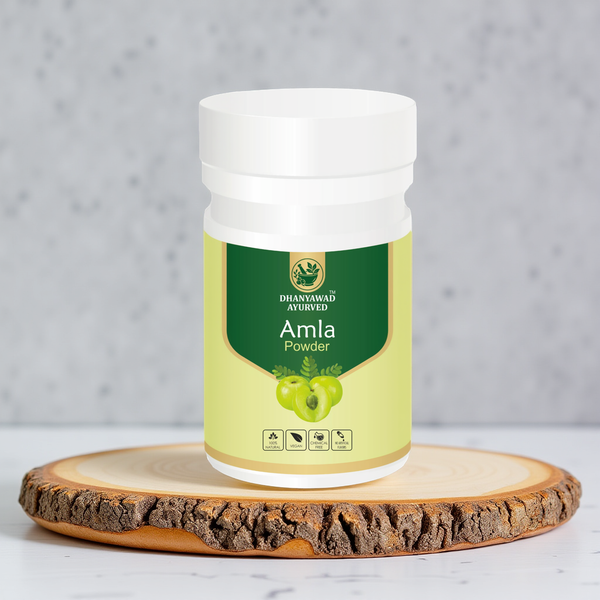 Amla | Indian Gooseberry | आंवला