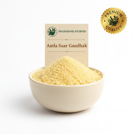Amla Saar Gandhak - Dhanyawad Ayurved