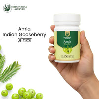 Amla | Indian Gooseberry | आंवला
