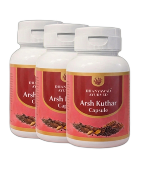 Arsh Kuthar Capsule