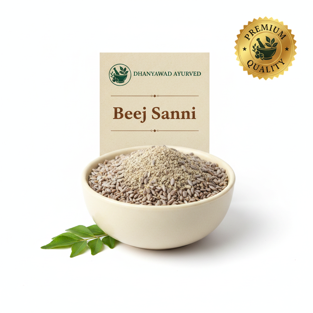 Beej Sanni - Dhanyawad Ayurved