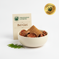 Bel Giri | Bael Fruit | बेल गिरी