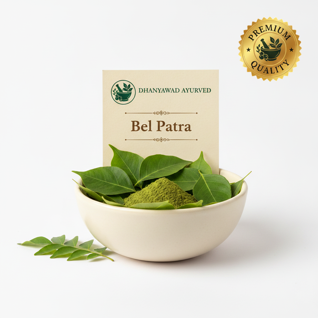 Bel Patra - Dhanyawad Ayurved