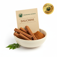 Dalchini | Cinnamon | दाल चीनी