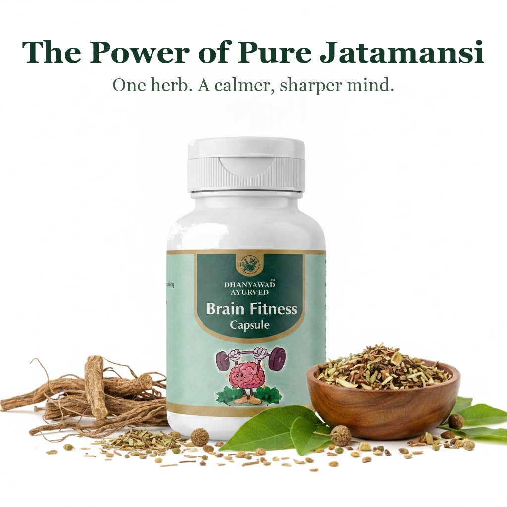 Brain Fitness Capsule