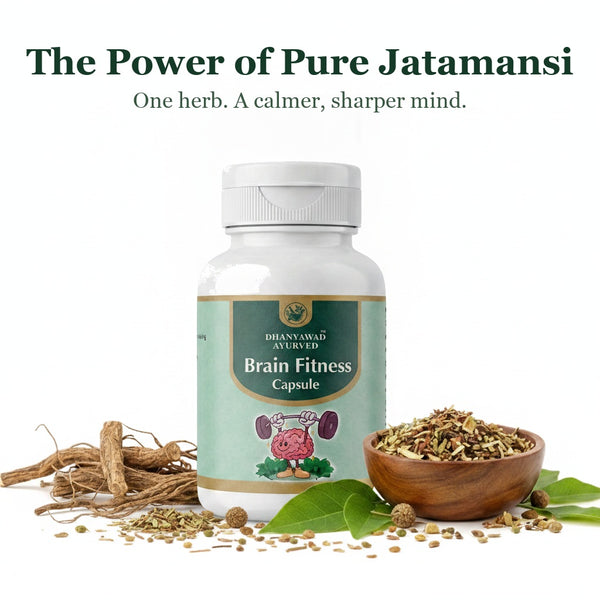 Brain Fitness Capsule