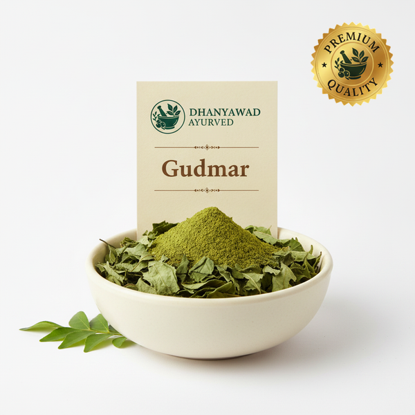 Gudmar - Dhanyawad Ayurved