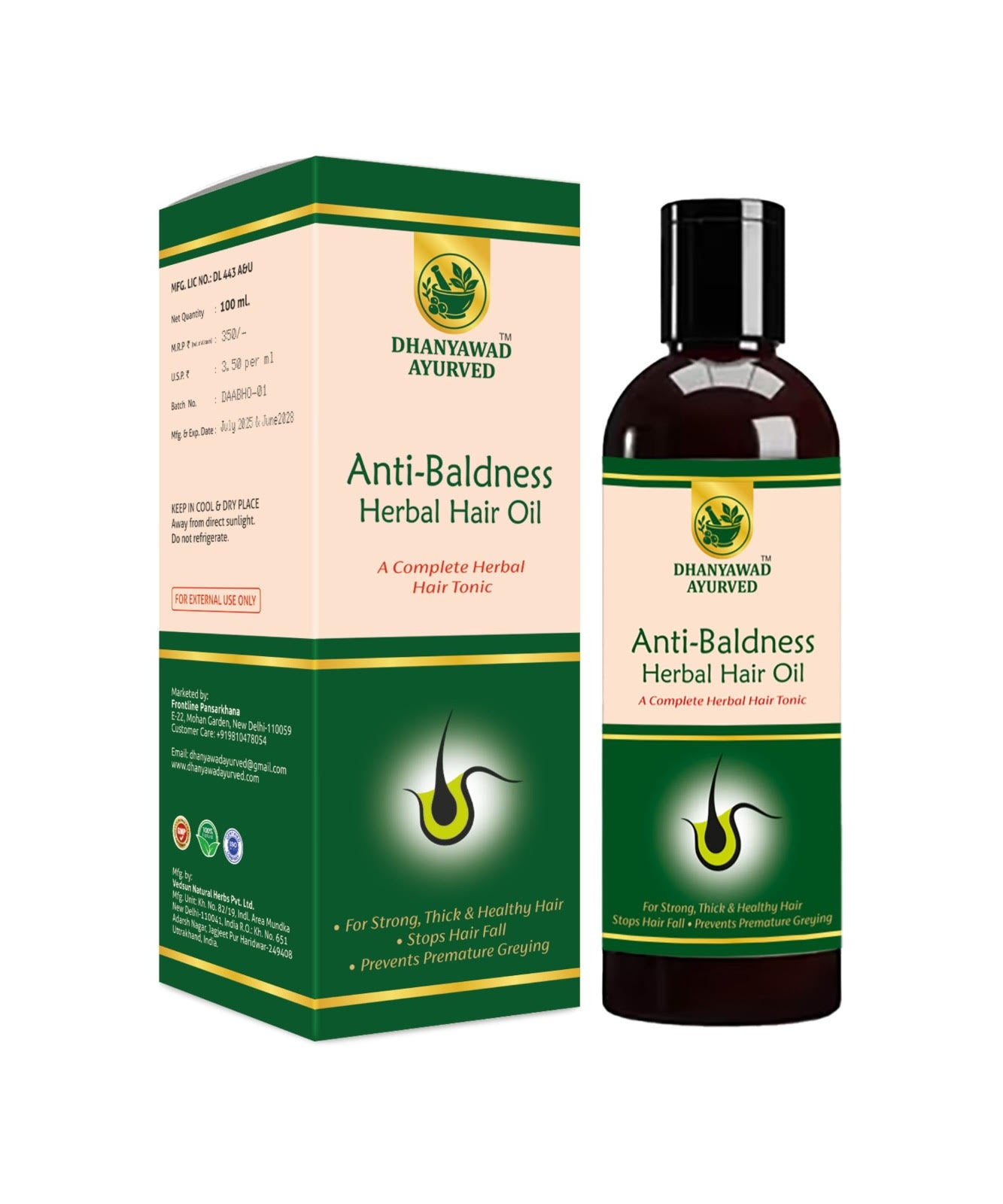 Anti-Baldness Herbal Hair Oil
