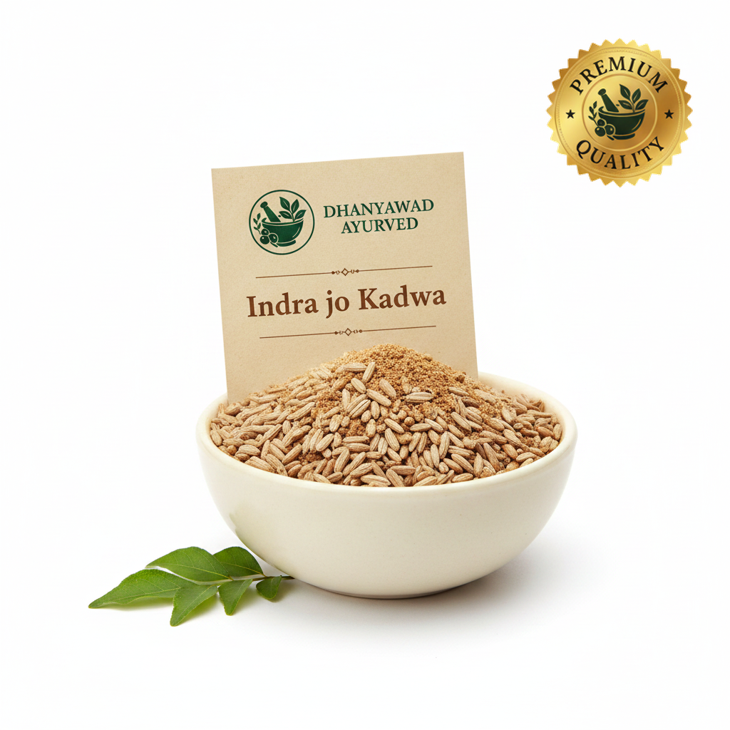 Indra jo Kadwa - Dhanyawad Ayurved