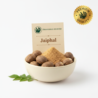 Jaiphal | Nutmeg | जायफल
