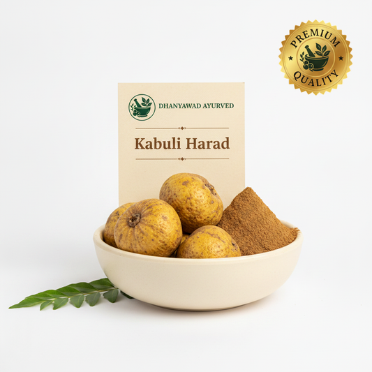 Kabuli Harad - Dhanyawad Ayurved