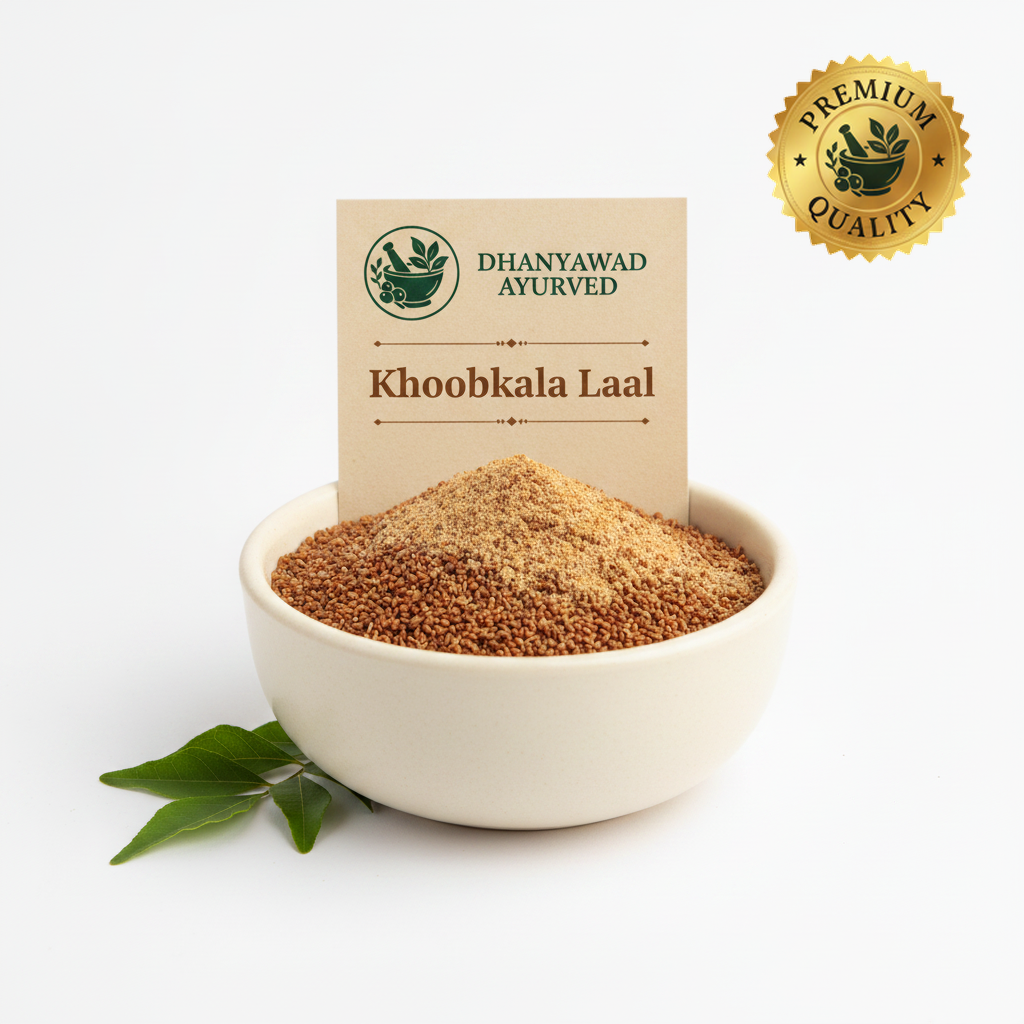 Khoobkala Laal - Dhanyawad Ayurved