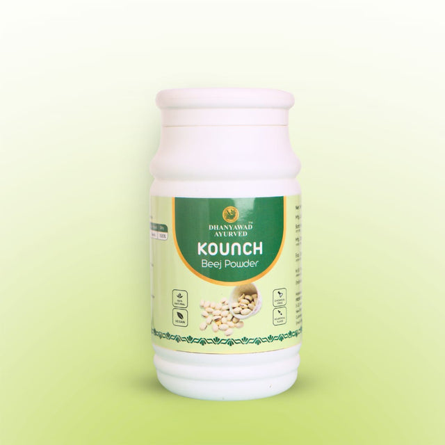Kounch Beej Powder | कौंच बीज चूर्ण