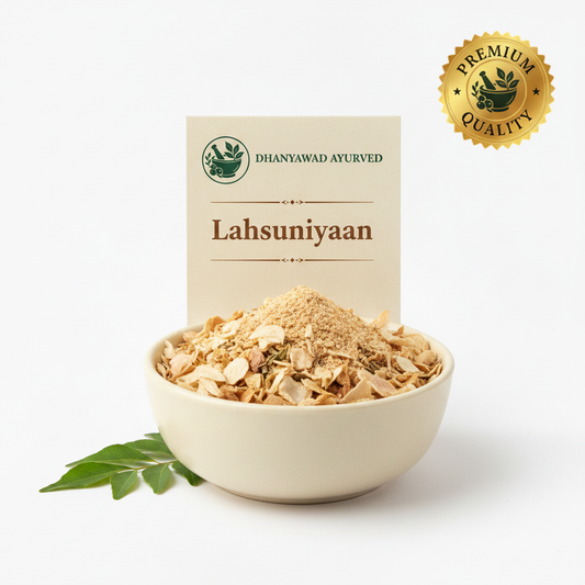 Lahsuniyaan - Dhanyawad Ayurved