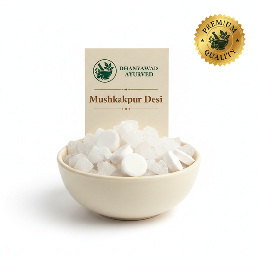Mushkakpur Desi - Dhanyawad Ayurved