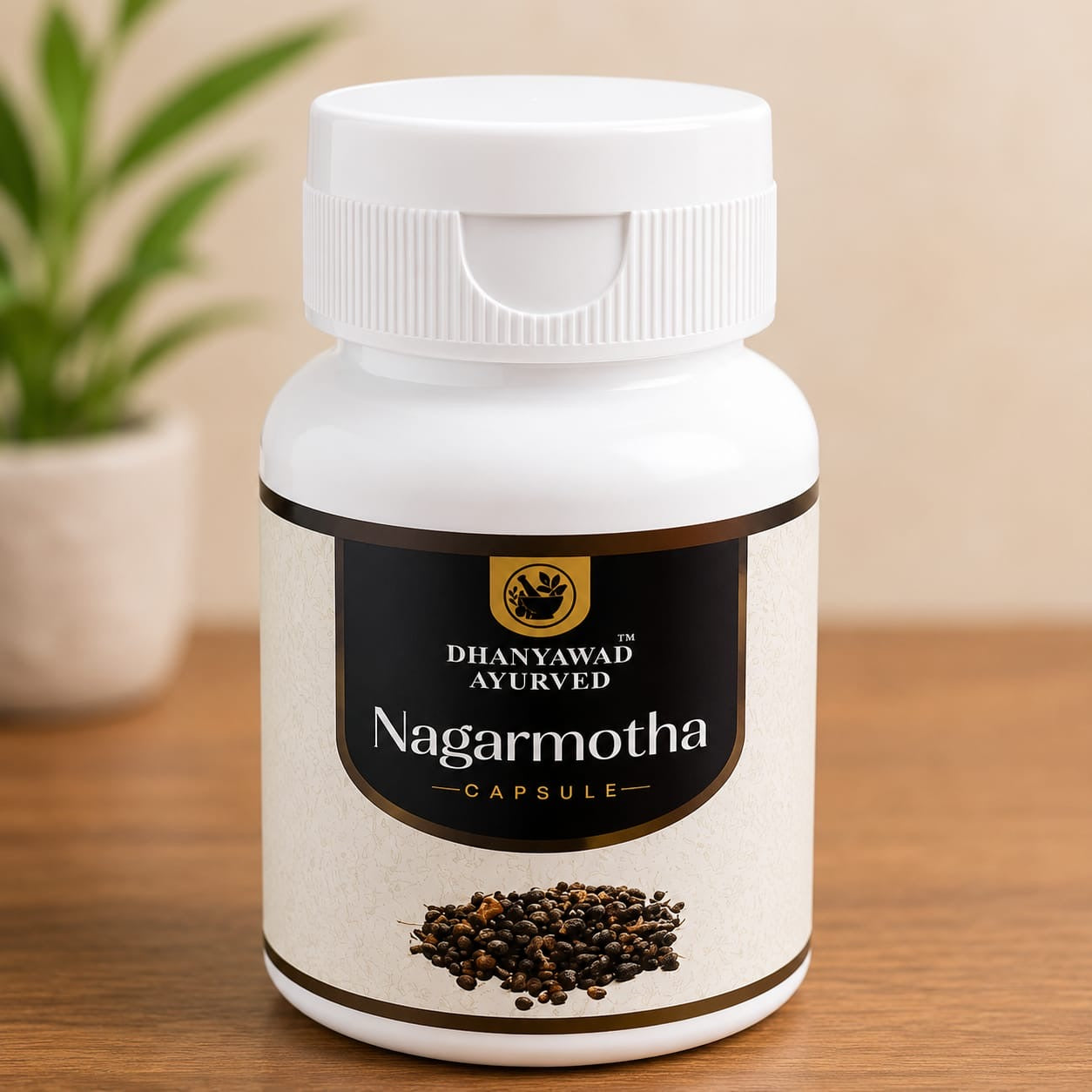 Nagarmotha Capsule | Nut Grass | नागरमोथा