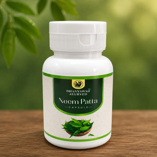 Neem Patta Capsule | Neem Leaf | नीम पत्ता