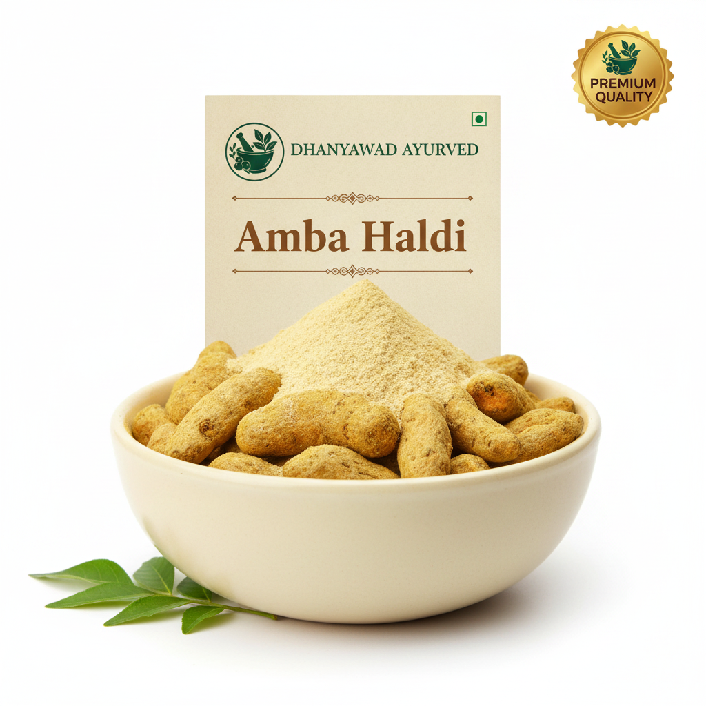 Amba Haldi - Dhanyawad Ayurved