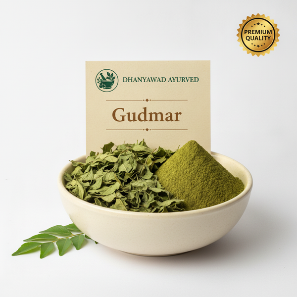 Gudmar - Dhanyawad Ayurved