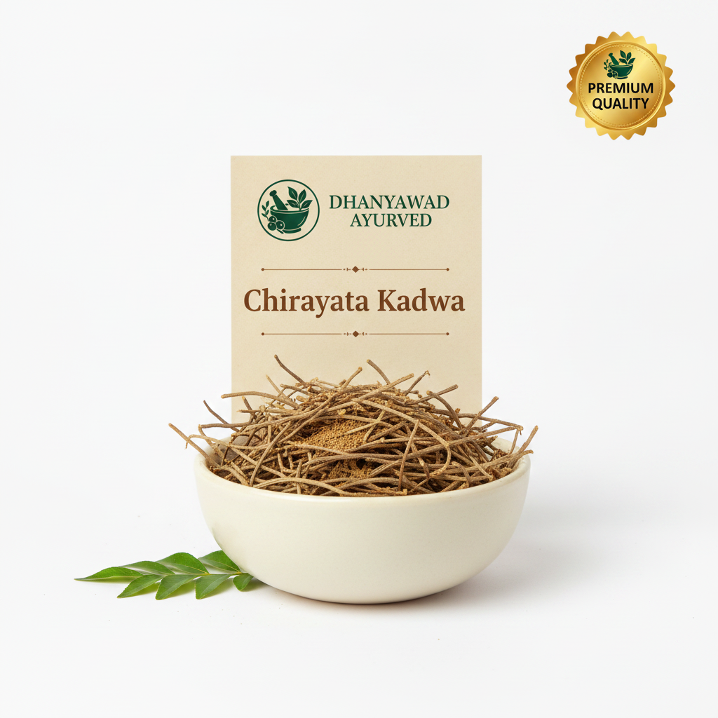 Chirayata Kadwa - Dhanyawad Ayurved