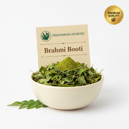 Brahmi Booti - Dhanyawad Ayurved