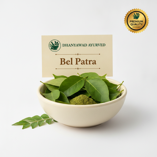 Bel Patra - Dhanyawad Ayurved