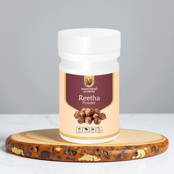 Reetha | Soapnut | रीठा