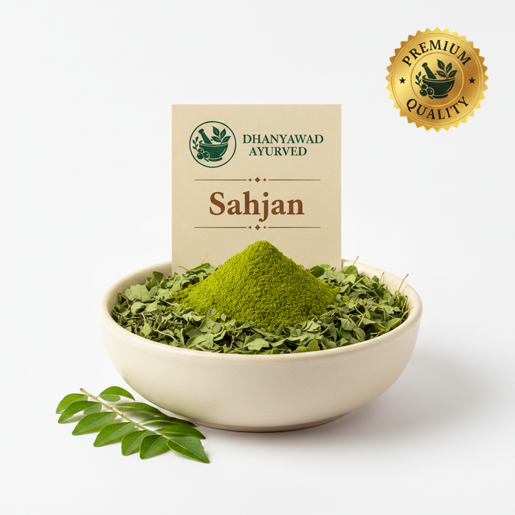 Sahjan - Dhanyawad Ayurved