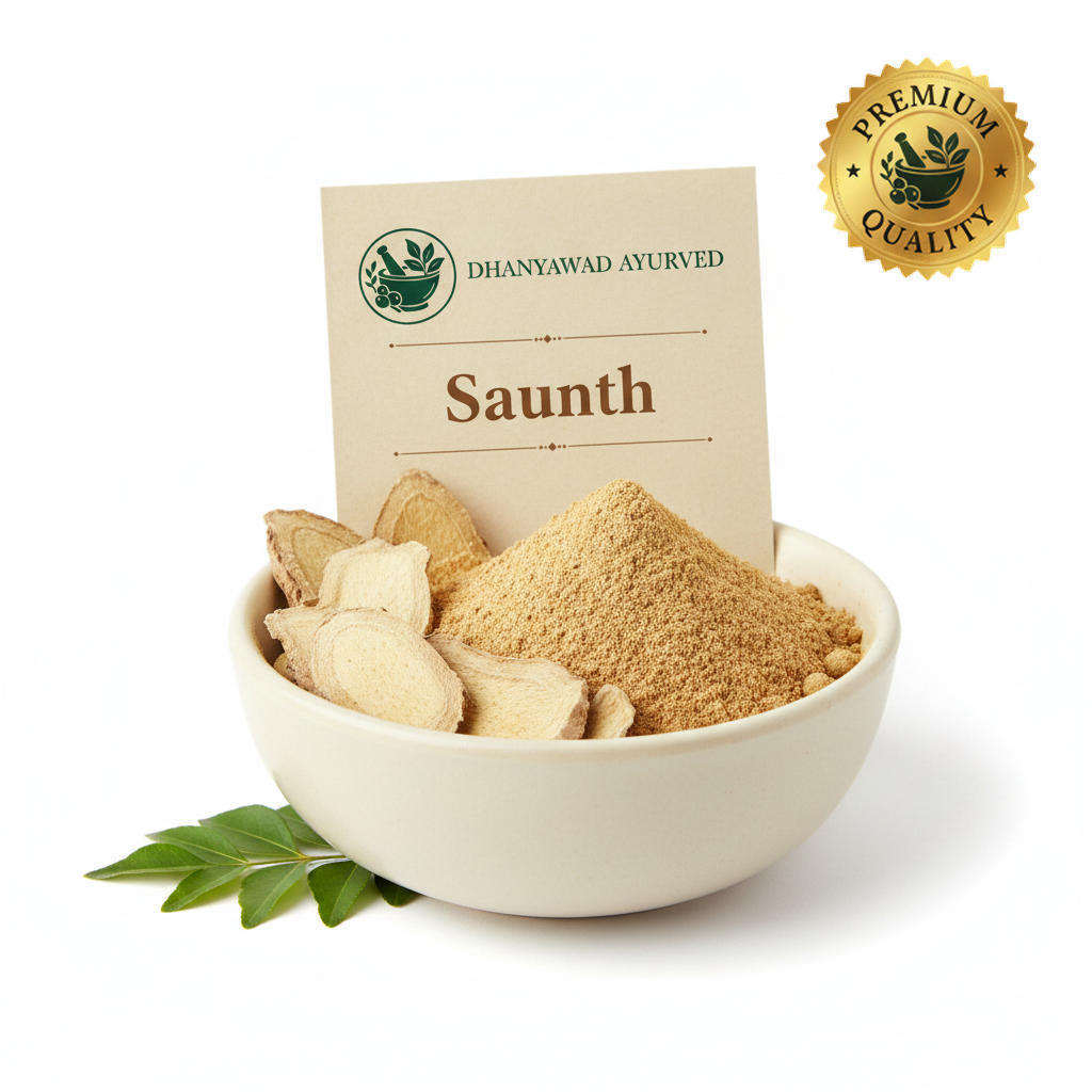 Saunth - Dhanyawad Ayurved
