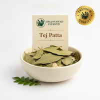 Tej Patta | Indian Bay Leaf | तेज पत्ता