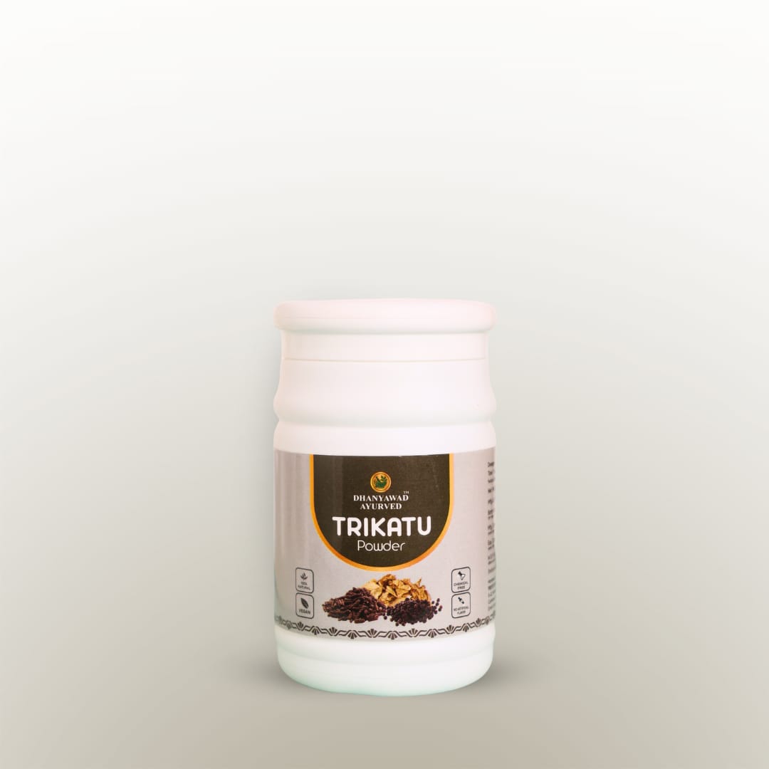 Trikatu Powder | त्रिकटु चूर्ण