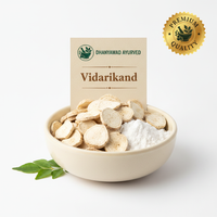 Vidarikand | Indian Kudzu | विदारीकन्द